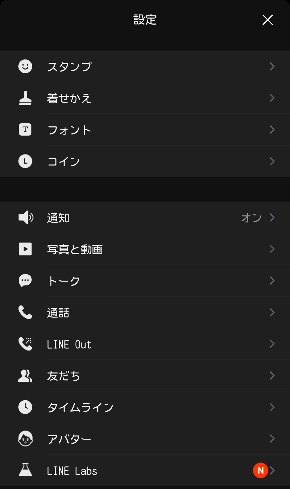 Chinese Gay雷爷8888 Search, Sorted By Popularity, Page 175